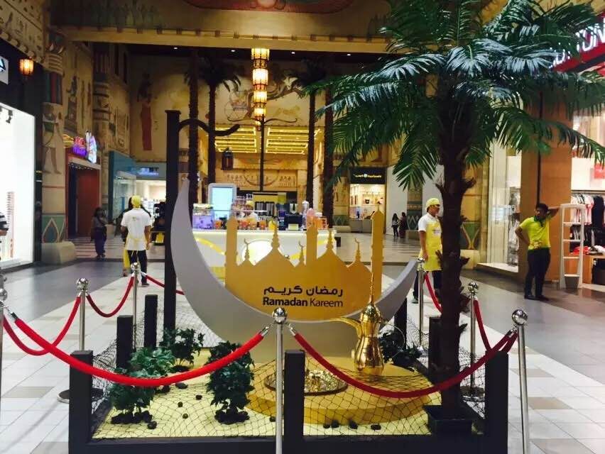 Ramadan Kareem.jpg